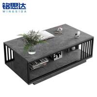 铭思达茶几