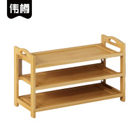 伟樽鞋架板型三层800*250*520mm个