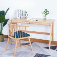 全实木书桌简约现代电脑桌北欧榉木写字桌台办公桌子学生书房家用