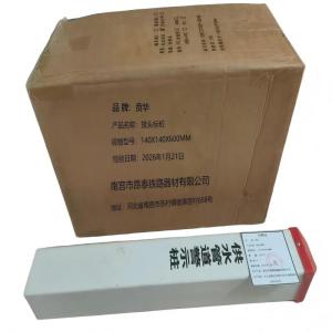 贲华 接头标桩 140X140X600MM 个