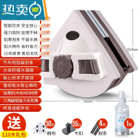 敬平擦玻璃器家用双面擦双层擦窗户刮水器家政保洁专用工具搽洗刷抹 10档调磁/防夹手(5-25双层)110礼包+