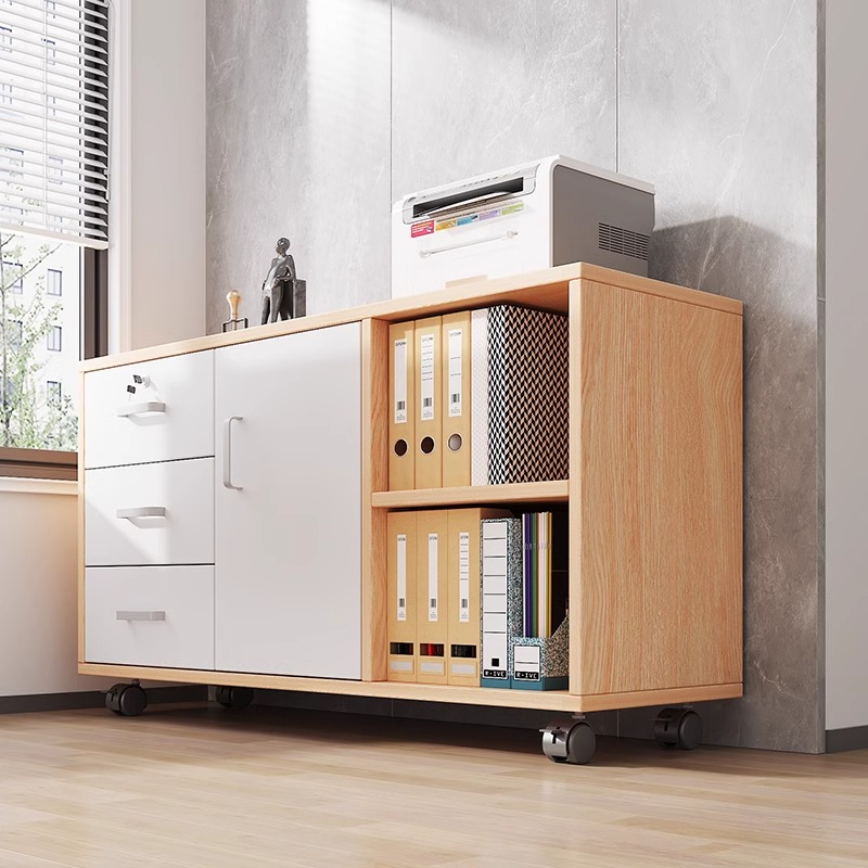 办公室文件柜带锁小柜子收纳抽屉矮柜打印机置物架移动桌下储物柜