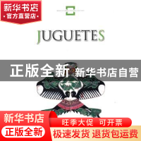 正版 民间玩具 李友友编著 外文出版社 9787119054216 书籍