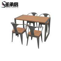 圣承启 户外桌椅 140cm 套
