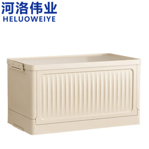 河洛伟业
