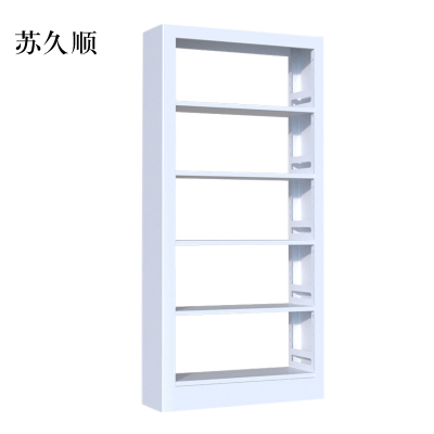 苏久顺钢制置物架图书馆单双面书店阅览室货架档案架资料架单面一列一