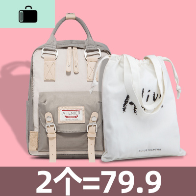 时尚帆布韩版潮双肩包学生初中高中书包女ins风旅行背包2020新款NEW LAKE