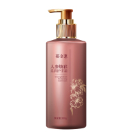 裕金源 300g 人参焕彩柔润护手霜