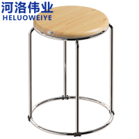 河洛伟业凳子圆凳个