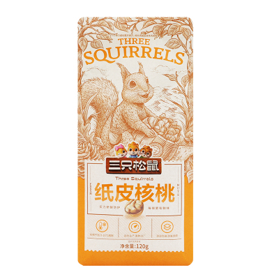 三只松鼠原味纸皮核桃薄皮大头装坚果休闲零食干果小吃120g*1袋
