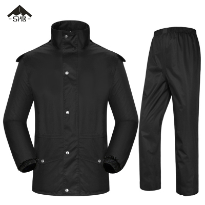 三人居分体雨衣套装SRJFT775/套