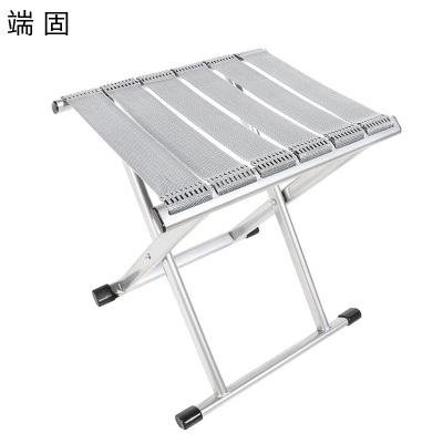 端固 折叠凳中号 DGYHR-9 个