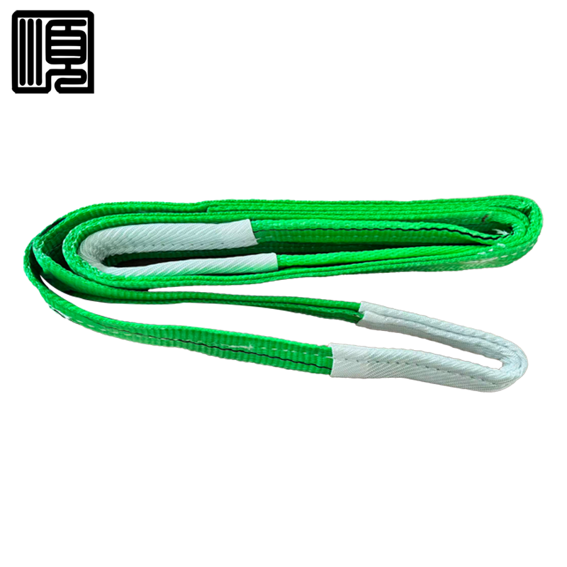 顺心捷 扁平吊装带 2T1.5米 个