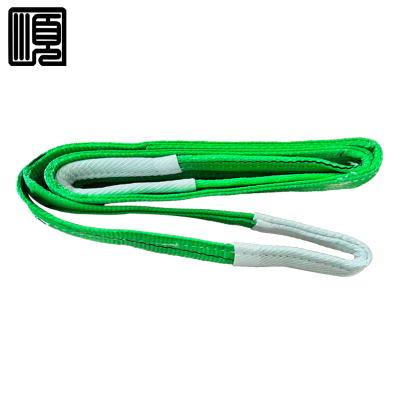 顺心捷 扁平吊装带 2T1.5米 个