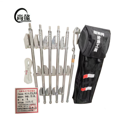 尚懿-蚣登蜈高器具-铝合金6节6米-套