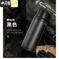 三维工匠保温水壶家用户外便携旅行车载保温杯暖热水瓶大容量壶2000 黑色2000
