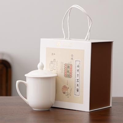 苏氏陶瓷(SUSHI CERAMICS)羊脂玉办公杯水杯会议杯礼盒装