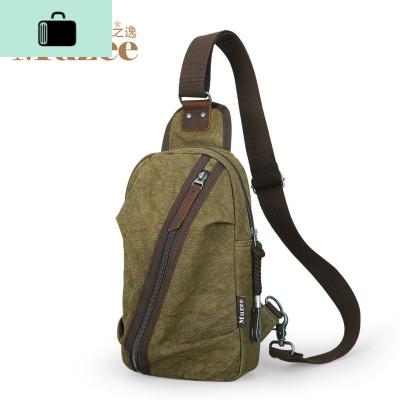 男士胸包单肩包帆布扎染工艺休闲多功能腰包胸前包斜挎包男NEW LAKE 复古琥珀黄男士腰包