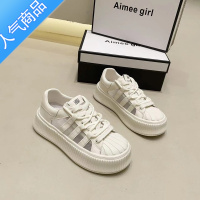 SUNTEK贝壳头小白鞋女2023春夏新款圆头休闲网面轻便板鞋厚底饼干鞋