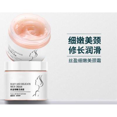 水漾花田李佳琦-黑天鹅美颈霜颈纹嫩白薇娅颈纹霜t拉j致淡颈膜150g