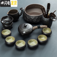 三维工匠日式功夫茶具套装整套茶盘家用简约陶瓷茶杯茶壶粗陶现公客厅 黑色枯木逢春10头+茶洗+六君子