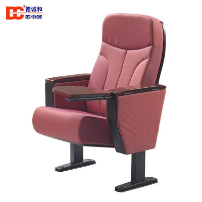 德诚和礼堂椅电影院软包排椅剧场椅子带写字板单人位DCH-DHY04款560*520*850mm把