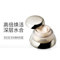资生堂(Shiseido) 百优精纯面霜 75ml悦薇系列补水保湿 姿生堂 资生堂百优精纯面霜75ml