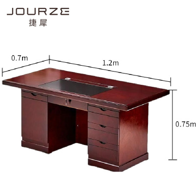 捷犀 办公桌 1.2m/张