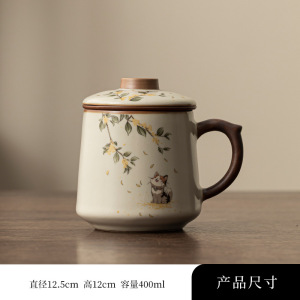 梵澜狸茶杯T80 个