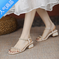 SUNTEK2023年夏季高跟鞋百搭透明一字带珍珠粗跟仙女风配裙子时装凉鞋女