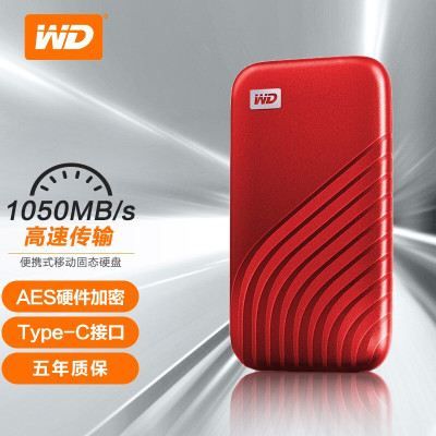 西部数据(WD)2TB NVMe 移动固态硬盘(PSSD)My Passport随行SSD Type-C接口