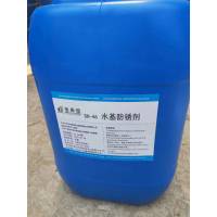 金鱼 水基防锈剂 25kg/桶 标价是kg价格