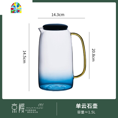 日式冷水壶水杯客厅家用可高温大容量柠檬果汁凉水壶玻璃水具套装 FENGHOU SF-236一壶四杯带托盘