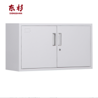 东杉 文件柜 铁柜顶柜 台