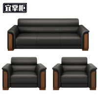 宜掌柜 接待沙发 3+1+1 套