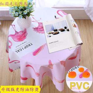 家柏饰(CORATED)北欧pvc圆桌子桌布防水防油免洗 圆形家用小圆桌布圆桌餐桌布台布