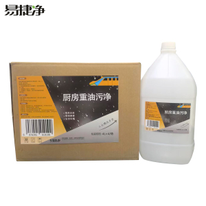 易捷净厨房重油污净 4L×4/箱