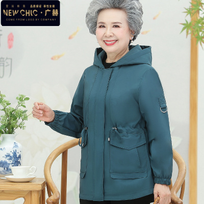 广赫中老年人风衣女奶奶春装外套妈妈衣服春季外穿老太太短款连帽春秋风衣