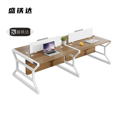 盛铁达 四人位办公桌2490*1200*1100mm STD-XXTJ24 张