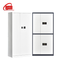 DXBG办公文件柜国宝锁指纹保密柜电子密码锁财务档案柜保险柜资料柜铁