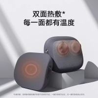 小米米家智能腰部按摩仪全自动揉捏全身按摩坐靠垫