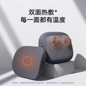 小米米家智能腰部按摩仪全自动揉捏全身按摩坐靠垫