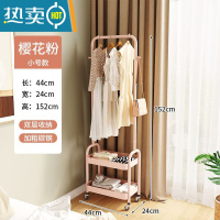 敬平衣架家用落地卧室挂衣架简易小型晾衣服架房间收纳器角落置物架 小号款 [双层储物+挂衣] 粉色 滑轮*4晾晒架