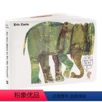 [正版]你想和我做朋友吗 英文原版绘本 Do You Want to Be My Friend? 纸板书 廖彩杏书单