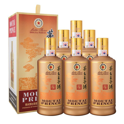 茅台王子酒- 53度500ml - Sinocan Supply Inc.