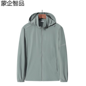 蒙企智品 风衣外套 MT12/件