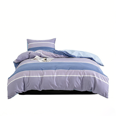 汉司家纺 150*200cm 全棉印花都市生活系列酒店公寓值室 三件套(计价单位:套)蓝色