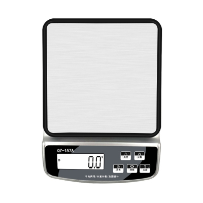 电子秤配料秤价格 电子秤配料秤最新报价 电子秤配料秤多少钱 苏宁易购