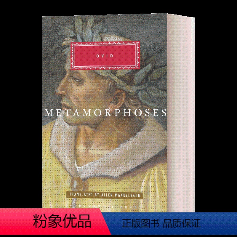 变形记 精装 [正版]变形记 弗兰兹卡夫卡 The Metamorphosis 卡夫卡代表作 Franz Kafka