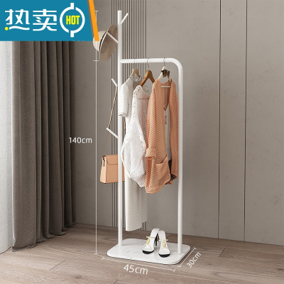 敬平衣架挂衣架落地卧室简易家用置物架轻奢室内杆式晾衣服架子衣帽架 树枝款长45CM[白色支架+白色大理石] 中晾晒架